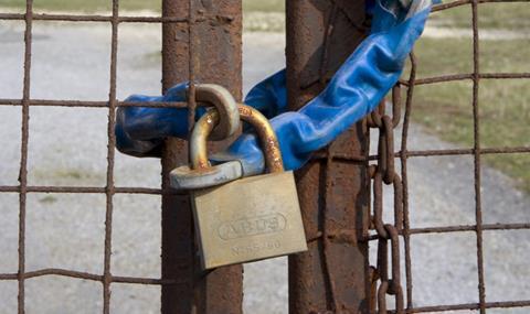 Lock on gate