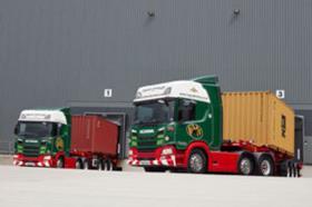 FW container